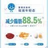 伊利中老年高钙低脂富硒奶粉 中老年奶粉 礼品礼盒 营养 850g*2 实拍图