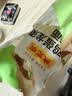 陈克明 老妈鸡蛋龙须挂面150g*6包 龙须面挂面炸酱面拉面营养挂面 实拍图