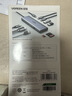 绿联Type-C扩展坞HDMI转接头4K60Hz拓展坞投屏千兆网口读卡USB3.0适用Macbook Air2025华为联想苹果 实拍图
