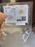 领丰金黄金足金9999投资金条金块实心真金收藏七夕礼物金豆送女友送朋友 锦囊小金条3g/颗国检证签 实拍图