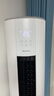 格力空调 云佳Pro 3匹【外机7㎜双排纯铜管】新一级能效变频AI省电冷酷外机客厅空调柜机 国家补贴 实拍图