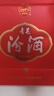 汾酒青花20 马年礼盒 清香型白酒53度500ml*2瓶马上如意礼盒 送礼收藏 实拍图