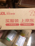 粤盐低钠盐250g 【加碘】老人盐 食用盐 钾盐 减钠不减咸 调料调味品 实拍图