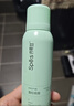 诗裴丝Spes免洗干发喷雾头发蓬松持久定型去油神器干发喷雾柚香180ml 实拍图