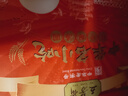 五芳斋 速冻黑芝麻汤圆 960g 48只 武汉汤圆元宵速食点心早餐食品汤团 实拍图