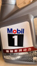美孚（Mobil）全合成汽机油5W-30 SP级4L美孚1号极光银汽车保养京东养车自营 实拍图
