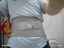 振德（ZHENDE）医用护腰带腰间盘突出腰肌劳损久坐久站支撑护腰 腰托护具STW XL 实拍图