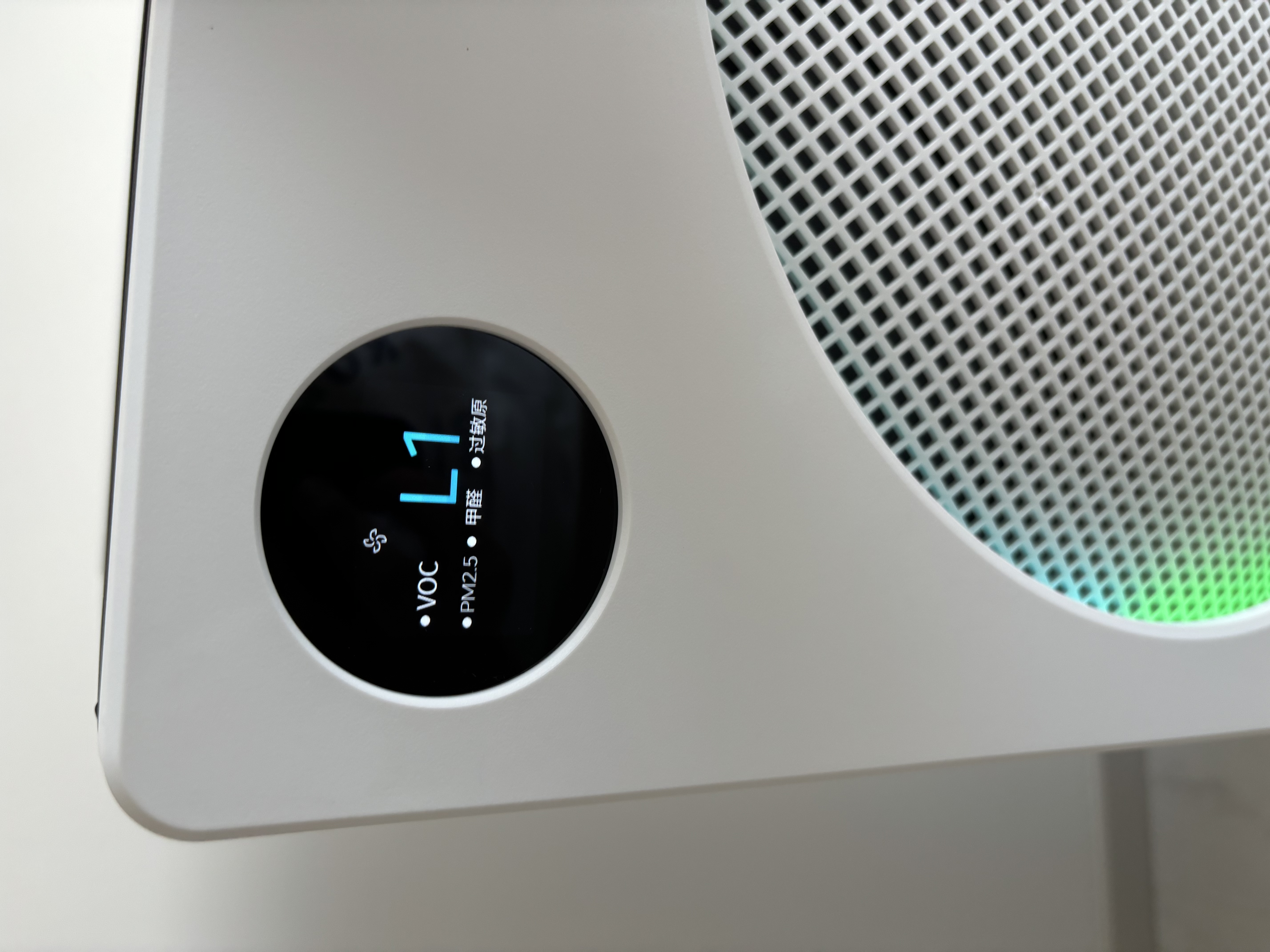 美的（Midea）【U8双风机】空气净化器除甲醛异味除过敏原除菌花粉鼻炎家用大空间净化机 DIY多场景滤网 实拍图