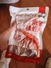 隽品湾南极磷虾肉虾仁去头去壳虾干大号野生深海鳞虾米淡干虾皮无添加盐 【极地珍鲜】100g*1袋 实拍图