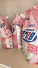 活力28铃兰樱花洗衣液24斤 3.6kg*2瓶+1.6kg*3袋  洗衣液京东自营 实拍图