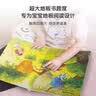 宝宝巴士jojo点读绘本图书宝贝赳赳儿童绘本(不含笔)宝宝点读书1-3岁幼儿园读物婴幼儿启蒙童书双语识字认知书本立体百科全书有声阅读早教发声故事书籍安全认知大百科睡前故事果冻贴纸书漫画安静触摸书点读笔 实拍图