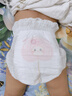 好奇（Huggies）铂金装小桃裤成长裤XL96片(12-17kg)加大号尿不湿【夏季散热王】 实拍图