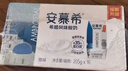 蒙牛真果粒果缤纷多口味草莓芦荟椰果黄桃果粒牛奶饮品250g*24盒 礼盒 实拍图