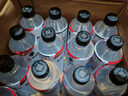 外星人电解质水0糖0卡运动饮料 600mL*20荔枝海盐*6+白桃*6+青柠*8 整箱 实拍图