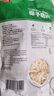 春光食品 海南特产 椰子脆片60g 椰子肉水果干 办公室休闲零食 实拍图