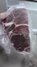 鲜京采 巴西眼肉西冷上脑牛排组合3.6斤 健身减脂牛肉【真原切】 实拍图