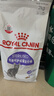 皇家猫粮 绝育成猫粮 SA37 通用粮 1-7岁 2KG 实拍图