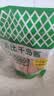 丘比千岛沙拉酱30g*5 实拍图