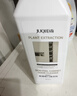 巨奇（JUQI）家具肤感柜门清洁剂500ml家具橱柜子门清洁剂红木桌椅清洗剂 实拍图