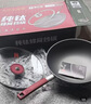 康巴赫（KOBACH）纯钛煎炒锅0涂层平底锅不粘锅炒菜锅30cm 【京东限定】可进洗碗机 实拍图