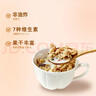 卡乐比（Calbee）原味水果麦片450克进口非油炸营养早餐代餐零食 实拍图