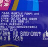 维达（Vinda）有芯卷纸 蓝色经典4层200克*27卷 高克重卫生纸 厕纸纸巾整箱 实拍图