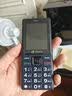 天语（K-Touch）2026新款上市老人手机全网通超长待机大屏大声音大字体大按键学生专用按键功能老年手机U2 深蓝 实拍图