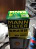 曼牌滤清器（MANNFILTER）机油滤清器机油滤芯W610/6思域雅阁英仕派缤智飞度CRV思铂睿冠道 实拍图