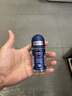 妮维雅（NIVEA）抑汗除臭净味香体腋下止汗夏季干爽男士海洋酷爽爽身走珠液50ml 实拍图