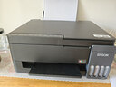 爱普生（EPSON）【6代新品】L3353墨仓式彩色家用AI学习打印机 L3251/L3255升级版(打印复印扫描 微信/无线 黑色） 实拍图