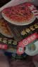 海底捞自热米饭 多口味煲仔饭大分量组合装 6口味6盒装1209g 实拍图