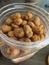 三只松鼠怪味胡豆450g/罐 坚果炒货干果怀旧零食休闲小吃麻辣蚕豆 实拍图