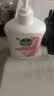 滴露（Dettol）洗手液抑菌消毒滋润500g+500g 补充装 儿童家庭护手替换装 实拍图