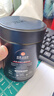 雀巢（Nestle）速溶美式绝对深黑咖0糖0脂*健身燃减深烘200g听装 实拍图
