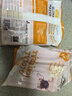 麦富迪 狗狗零食 宠物训犬小型中大型通用全期通用零食火腿肠 鸡肉味20g*40支 实拍图