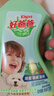 好爸爸（Kispa）除菌除螨除味洗衣液 1.4斤 持久留香 婴孕儿童洗衣可用  实拍图