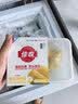 佳农泰国冷冻 金枕榴莲肉 单盒净重250g*5盒 水果礼盒 实拍图