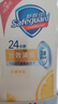 舒肤佳健康净护沐浴露纯白清香650g+柠檬香650g 沐浴乳液 新旧包装随机 实拍图