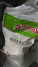 金沙河面粉 多用途麦芯小麦粉10斤 中筋包子馒头水饺饼 京东自营白面5kg 实拍图