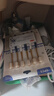 高露洁（Colgate）【热卖榜】牙刷软毛超洁纤柔牙刷成人深层清洁独立包装5支 实拍图