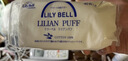 丽丽贝尔LilyBell全棉两用化妆棉卸妆棉湿敷洁面拍水卸甲188枚*3包 实拍图