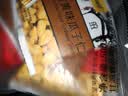 甘源牌什锦瓜子仁混合装口味随机葵瓜子休闲零食坚果炒货小吃量贩500g 实拍图