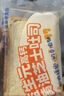 小鹿蓝蓝0防腐剂厚切高钙黄油芝士吐司送儿童宝宝食谱面包芝士味500g 实拍图