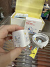 图拉斯小冰块Pro【26新升级丨更低温护机】适配苹果17promax充电器iphone16氮化镓充电头套装45W快充 【史努比联名】史努比单头+1.68米双C线 Pro首发升级 | 更低温丨更护电池| 实拍图