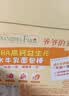 爷爷的农场DHA高钙益生元水牛乳面包棒300g儿童早餐面包吐司宝宝零食 实拍图