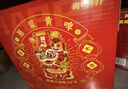 亮动精酿原浆啤酒1L*6桶整箱马年贺岁限定手提礼盒装青岛特产黄啤 实拍图