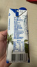 三麟100%NFC椰子水330ml*24瓶富含天然电解质泰国原装进口椰青果汁 实拍图