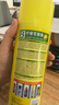 保赐利柠檬百丽珠清洁剂皮革保养自喷蜡汽车内饰座椅家具泡沫清洗*3瓶 实拍图