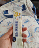 飞鹤星飞帆聚高星儿童成长奶粉4段(3-14岁)400g*1盒装A2乳铁蛋白钙CBP 实拍图