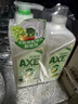 AXE斧头牌鸭屎香洗洁精1kg*3瓶 零添加 去农残 实拍图